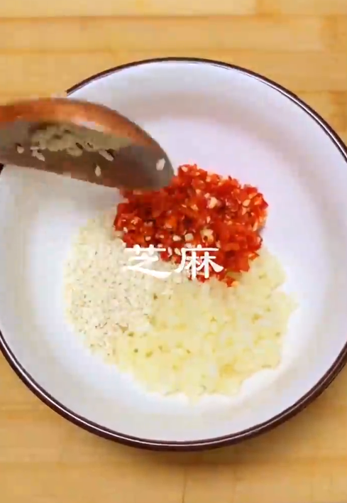 怎样做蒜香茄子？