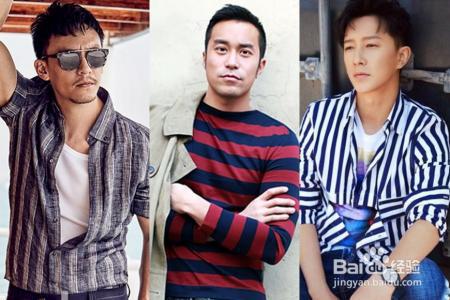 型男都爱条纹衫！必学穿搭示范