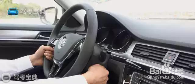 掌握这8个要点,科目三大路考轻松搞定！