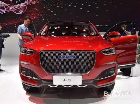 首款哈弗F系SUV亮相,这设计感觉似曾相识啊!