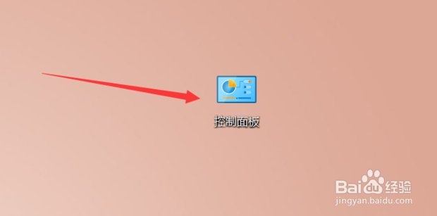 电脑网络未识别怎么办