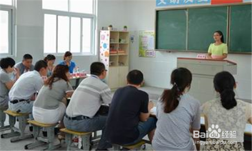 没考普通话可以报名教师证面试吗