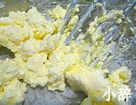 芝香黄油蛋糕