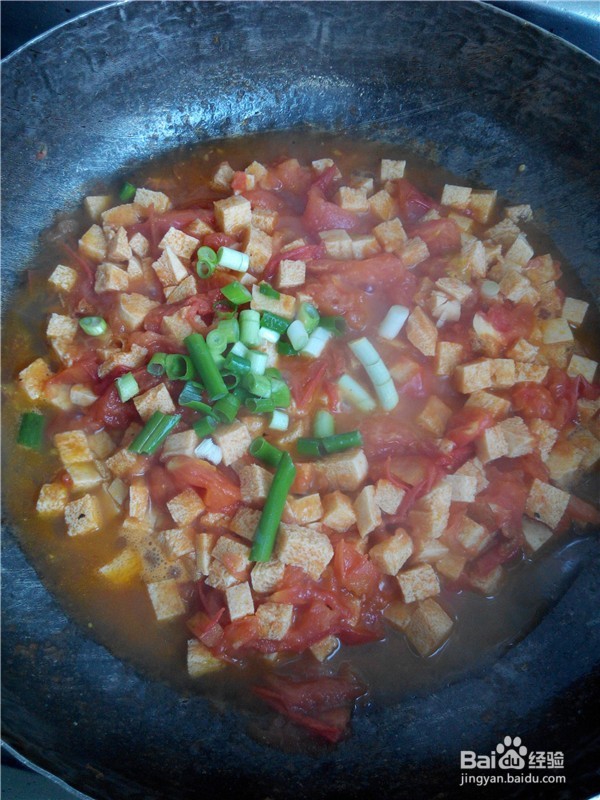 西红柿炒冻豆腐