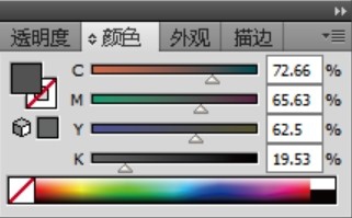 农具简笔画设计