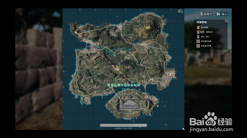 【游戏指南】绝地求生大逃杀—海岛P城篇