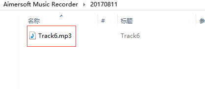 怎样使用讯飞和百度语音在线功能将文字转语音？