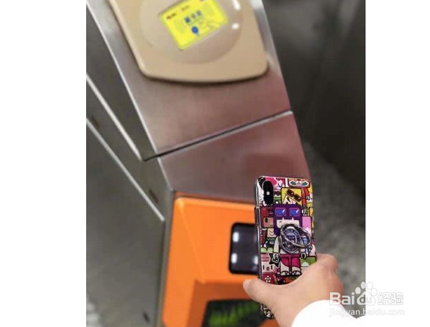 在南京怎么直接用手机刷码进地铁站