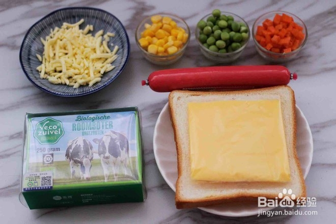 田园时蔬披萨怎么做