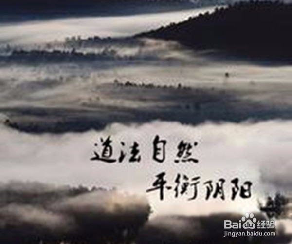 怎样消除慢性疲劳?