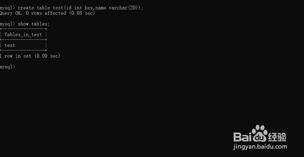 mysql教程入门