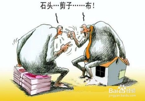 办公室沟通技巧，成功一定有方法