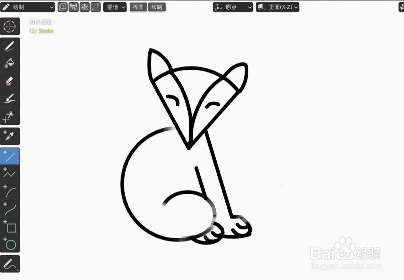 如何使用blender2.9快速设计小猫的2D简图模型