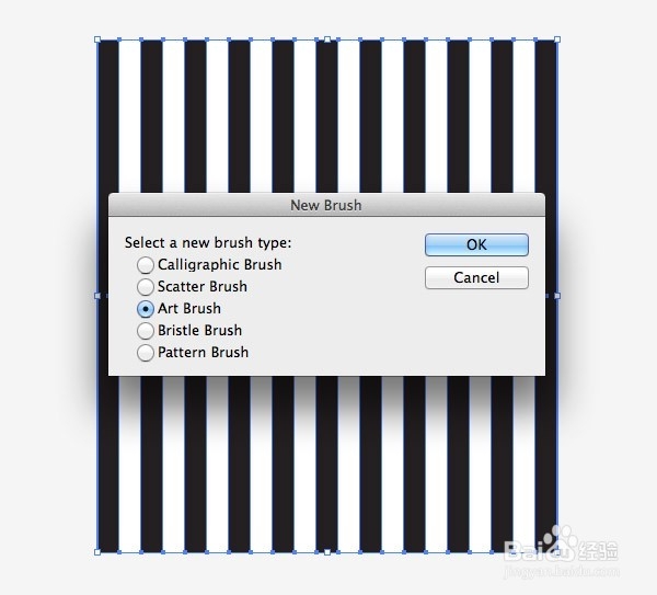 如何创建几何有条纹线的艺术插画