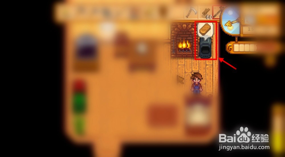 星露谷物语橡树树脂怎么获得