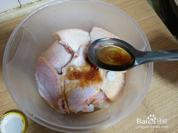 如何制作粽香烤鸡翅