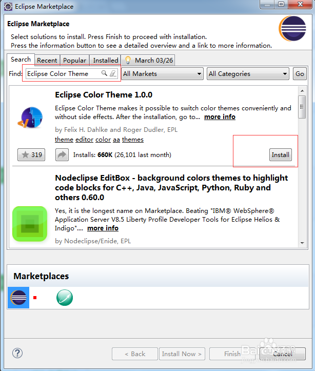 Eclipse如何安装颜色主题