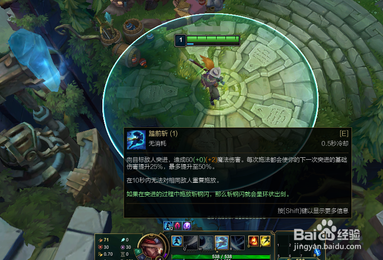 亚索怎么无缝E？