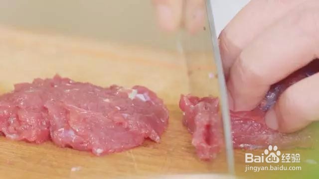 水煮牛肉的做法