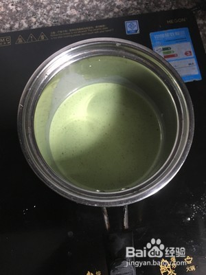 如何做爆浆抹茶麻薯