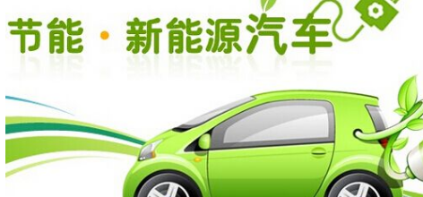 购车新规定有哪些变化(轿车)