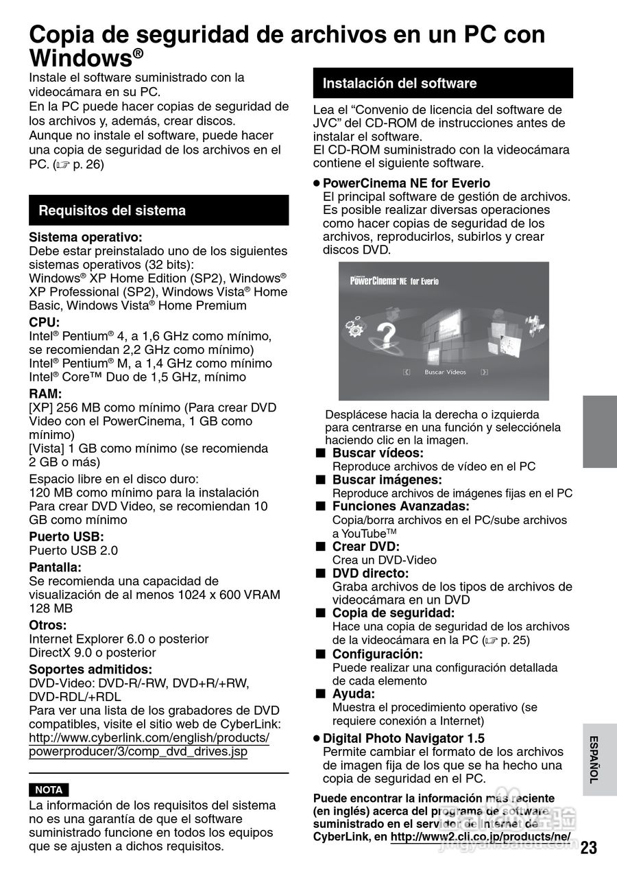 胜利GZ-MS100数码摄像机使用说明书:[7]