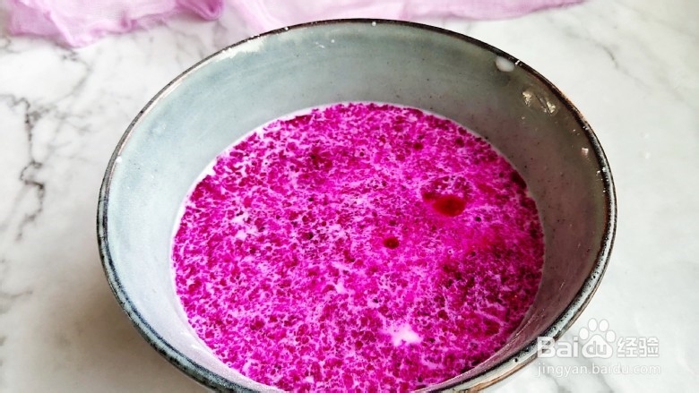 颜值爆表的美食-火龙果牛奶小方