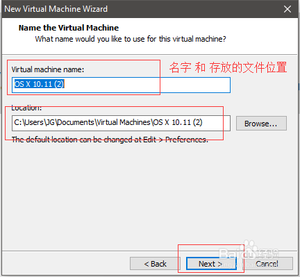 VMware 12 如何安装Mac OS X 10.11苹果系统