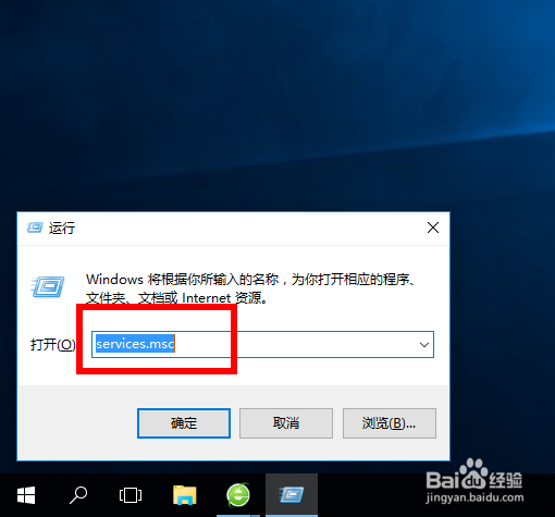 <b>win10专业版如何关闭自动更新windows updates</b>