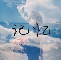 2016考研英语词汇到底该怎么记?