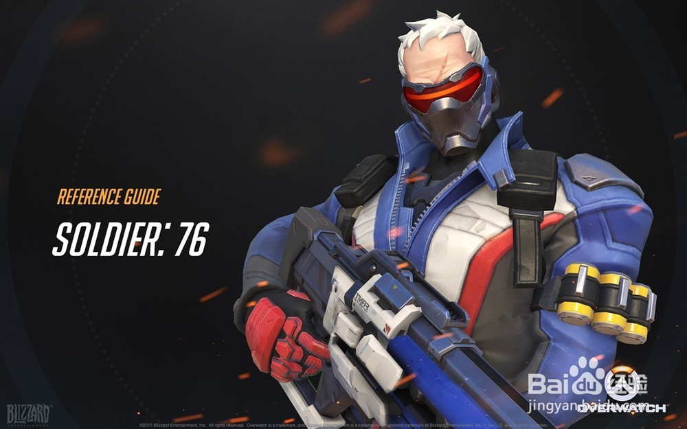 守望先锋猎空进击攻略