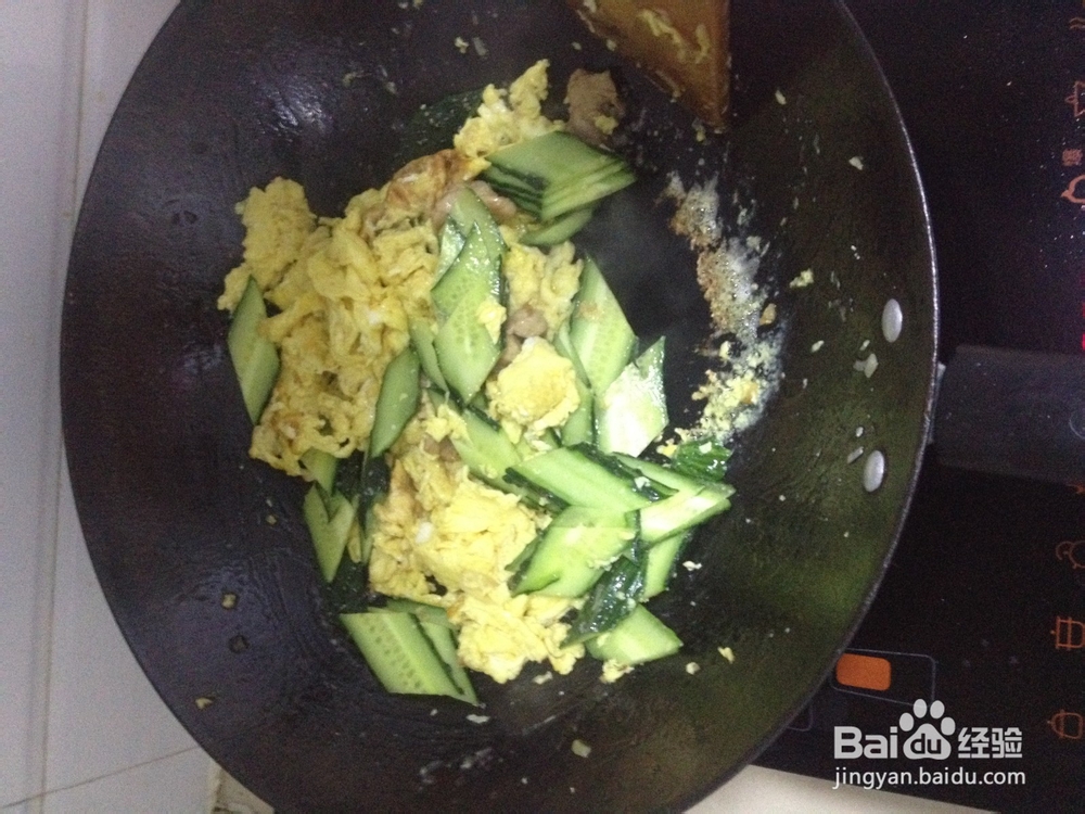 家常木须瓜片的做法？如何做家常木须瓜片？