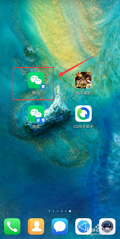 腾讯视频会员怎么解封