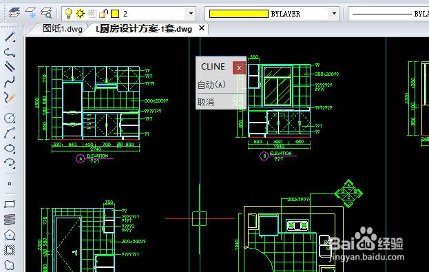CAD图纸上如何绘制构造线?