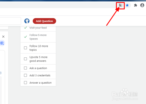 谷歌浏览器如何翻译网页
