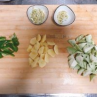 地三鲜的做法