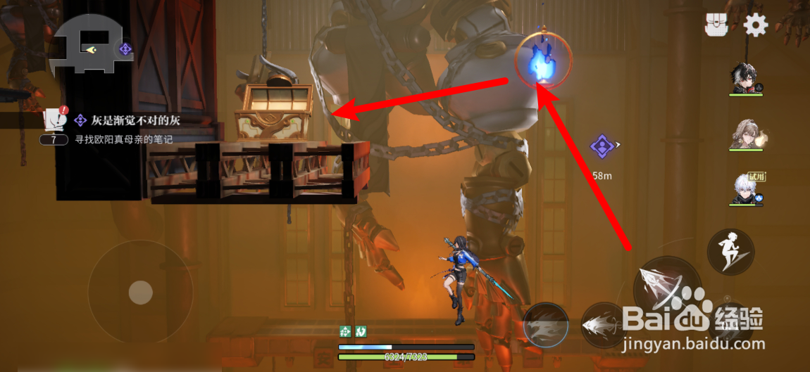 归龙潮龙潮馆金色宝箱怎么拿