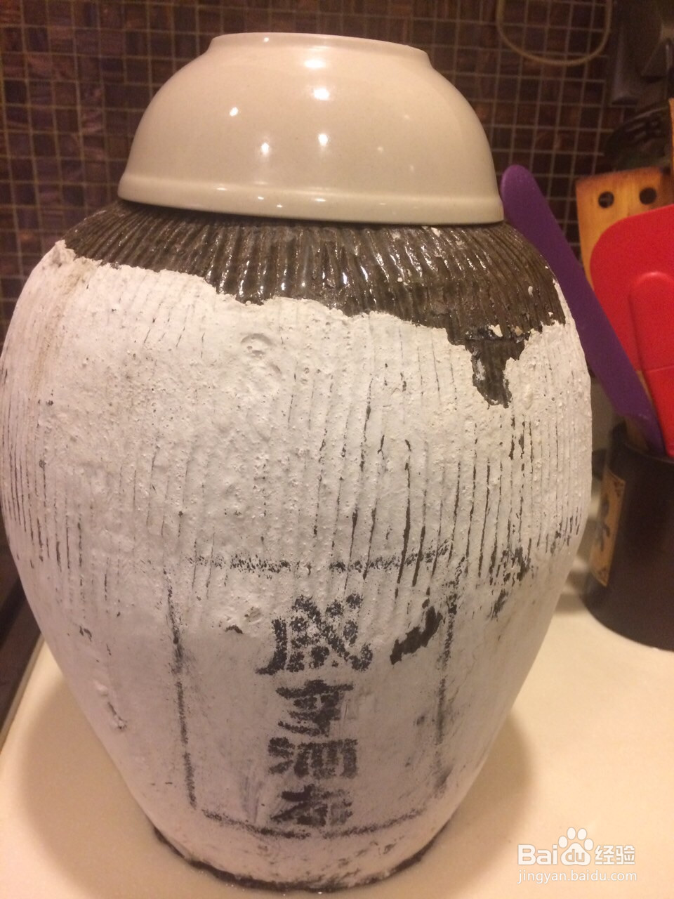 东北渍酸菜的做法