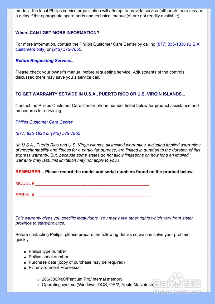 飞利浦200WS8FS/93液晶显示器使用说明书:[8]