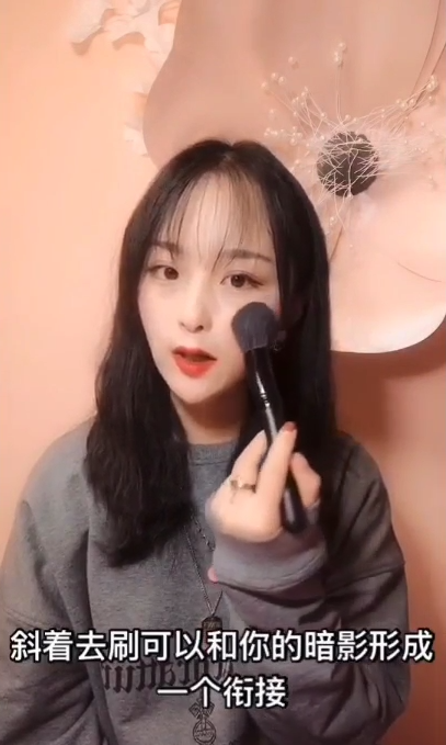 怎么画腮红好看