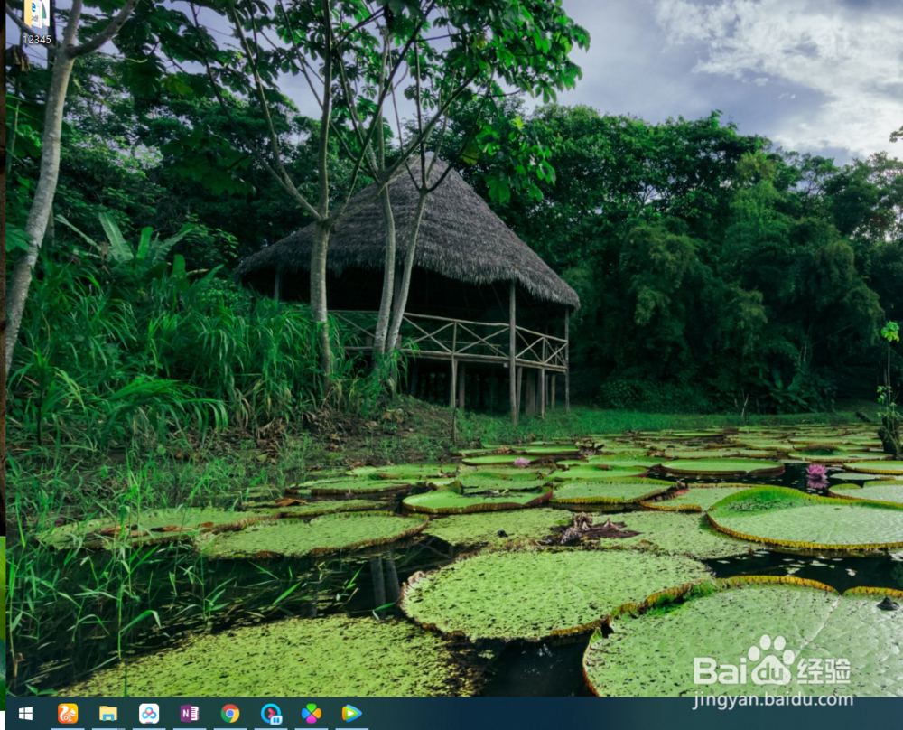 笔记本如何重装系统