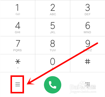 小米来电闪光灯怎么关