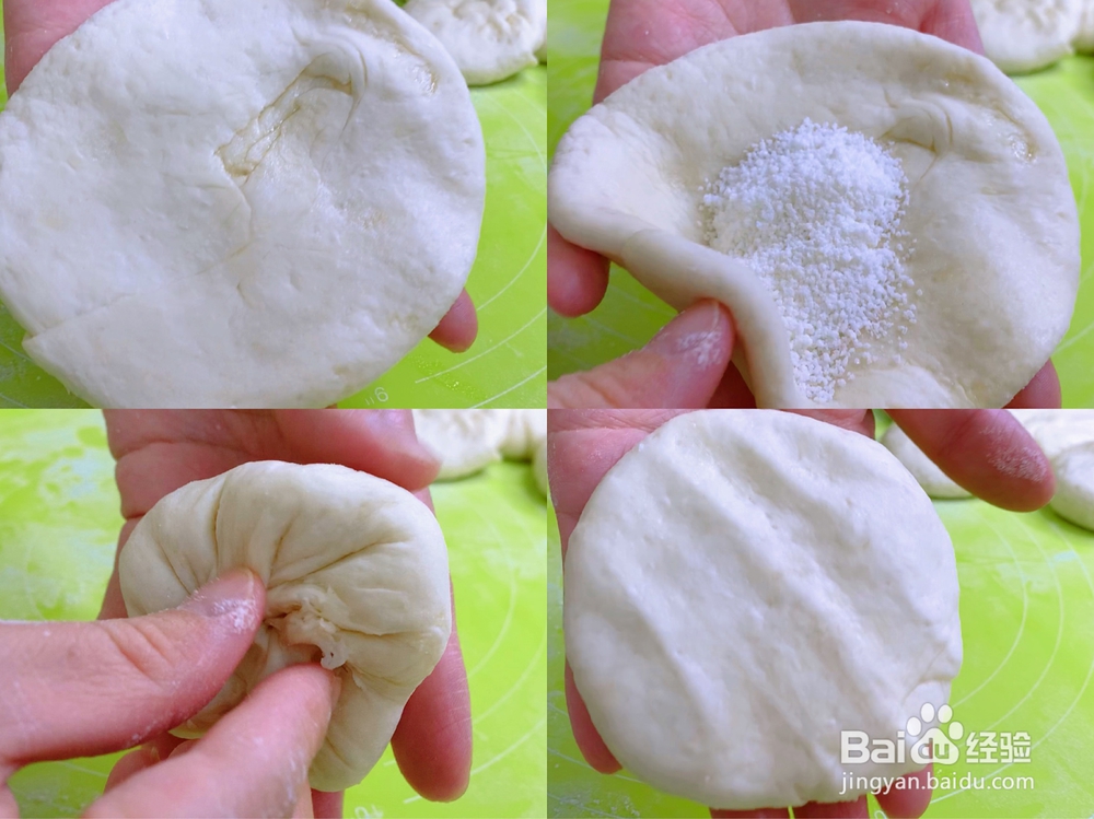 花式做饼-油酥糖馅饼教程