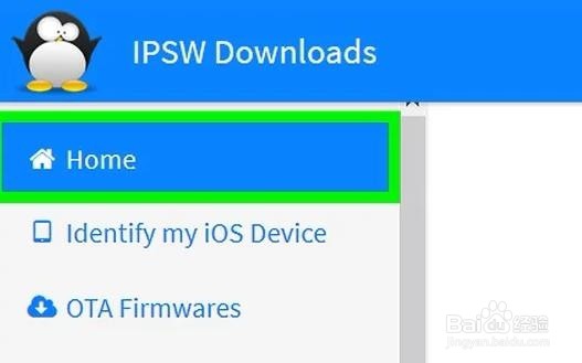 iPhone如何倒回旧版本ios