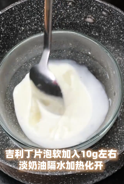 提拉米苏巴斯克