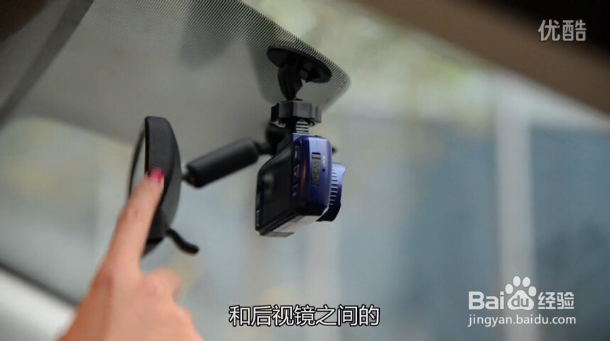 支招致尚车友-如何选购安装行车记录仪（详）