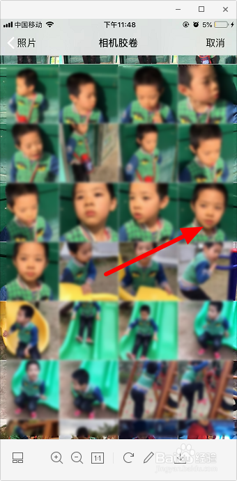 怎么给自己的头像加口罩 微信头像口罩生成