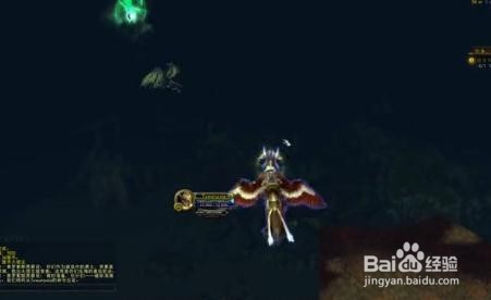 魔兽世界惩戒骑神器灰烬使者怎么获得