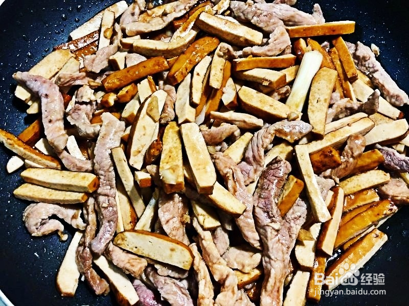 如何做豆干炒肉丝