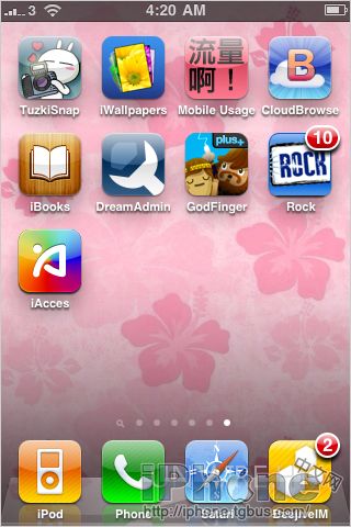 iOS 4系统下iAcces 4.5安装教学